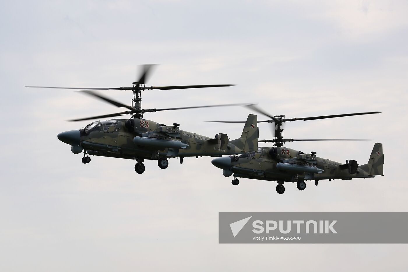 Russia WWII Victory Parade Rehearsal