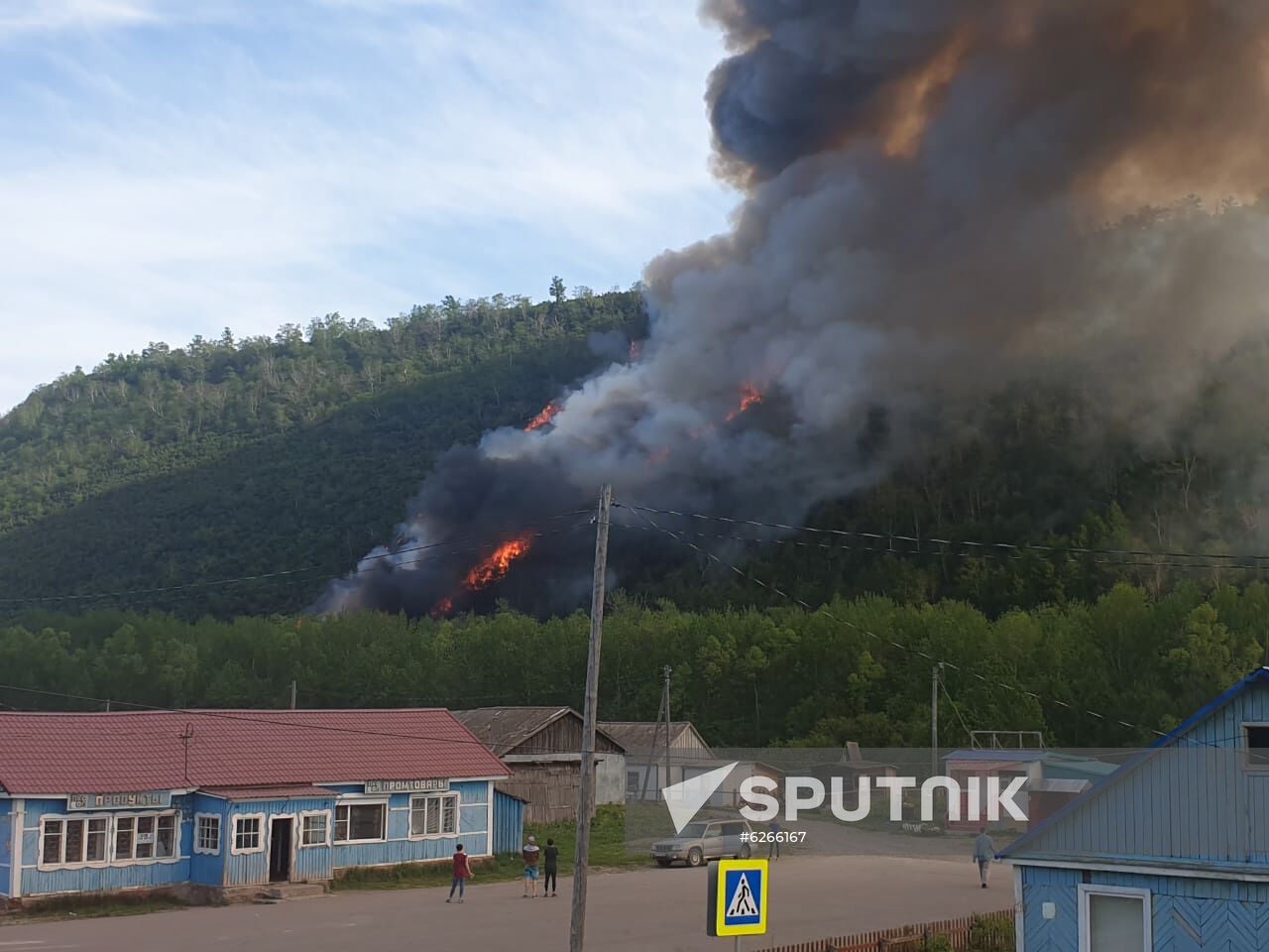 Russia Wildfires