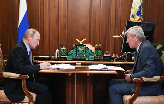 Russia Putin Rosfinmonitoring