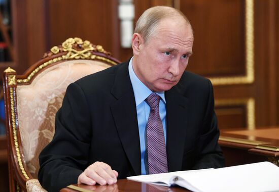Russia Putin Rosfinmonitoring