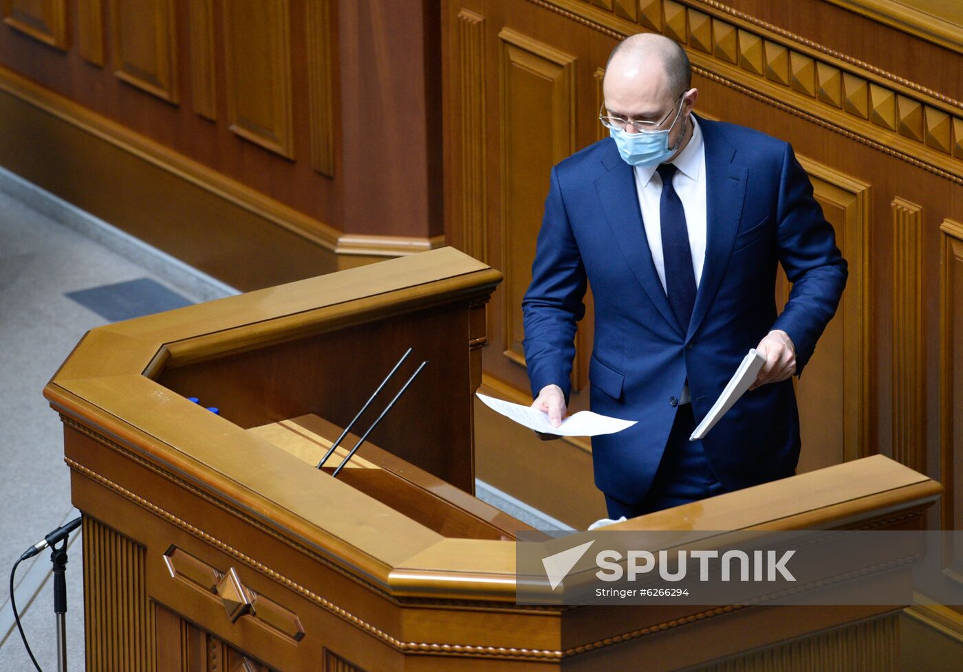 Ukraine Parliament