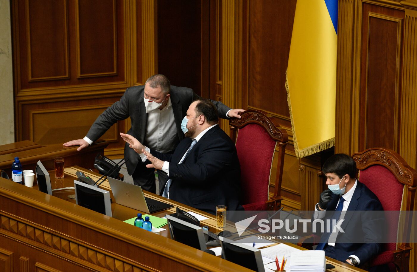 Ukraine Parliament