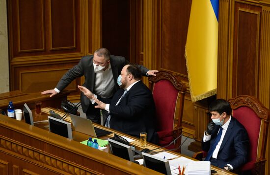 Ukraine Parliament