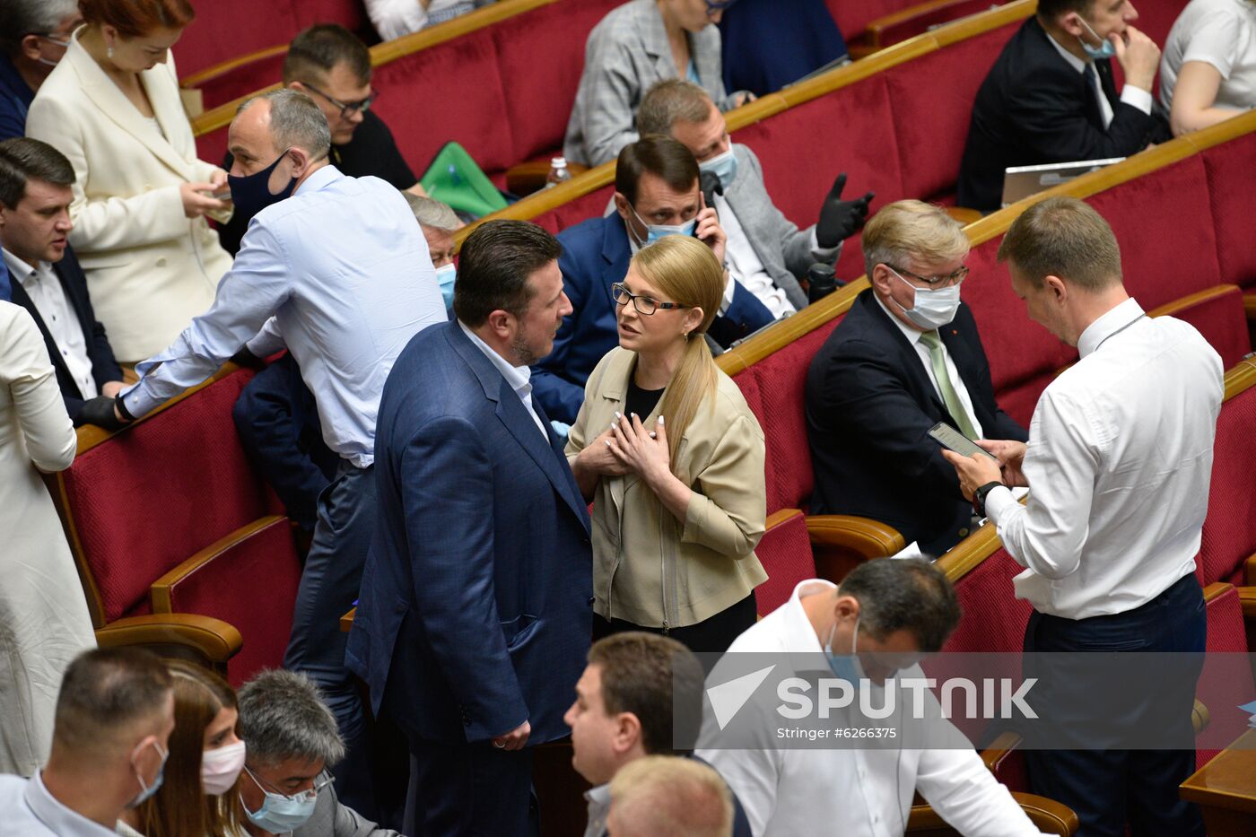 Ukraine Parliament