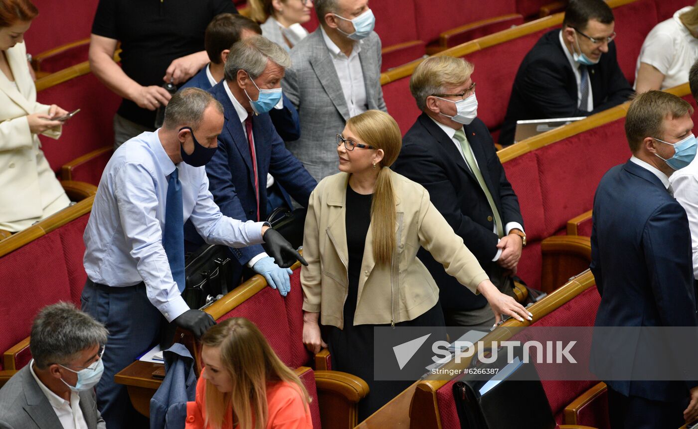 Ukraine Parliament