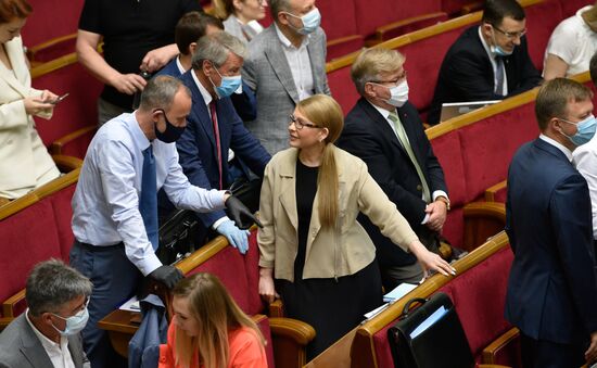 Ukraine Parliament