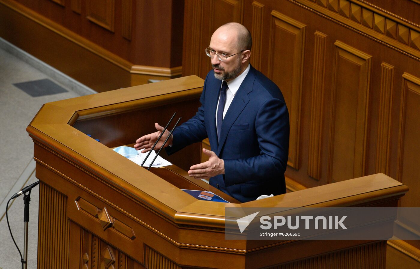 Ukraine Parliament