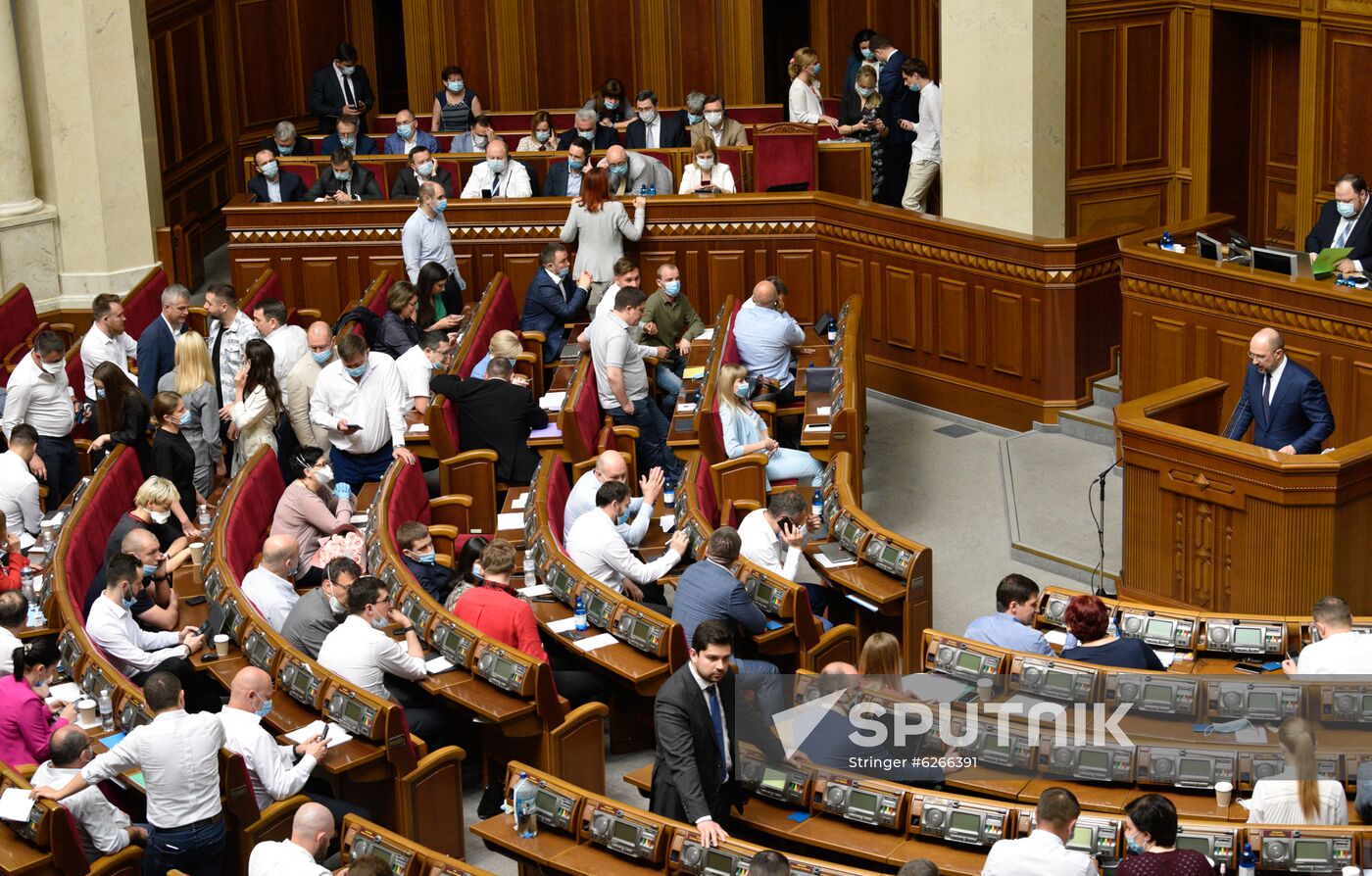 Ukraine Parliament