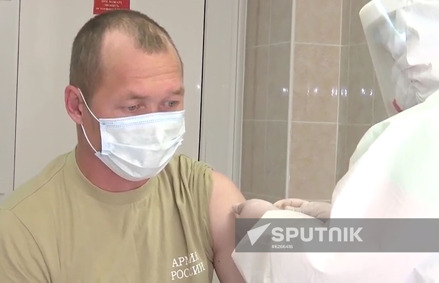 Russia Coronavirus Vaccine