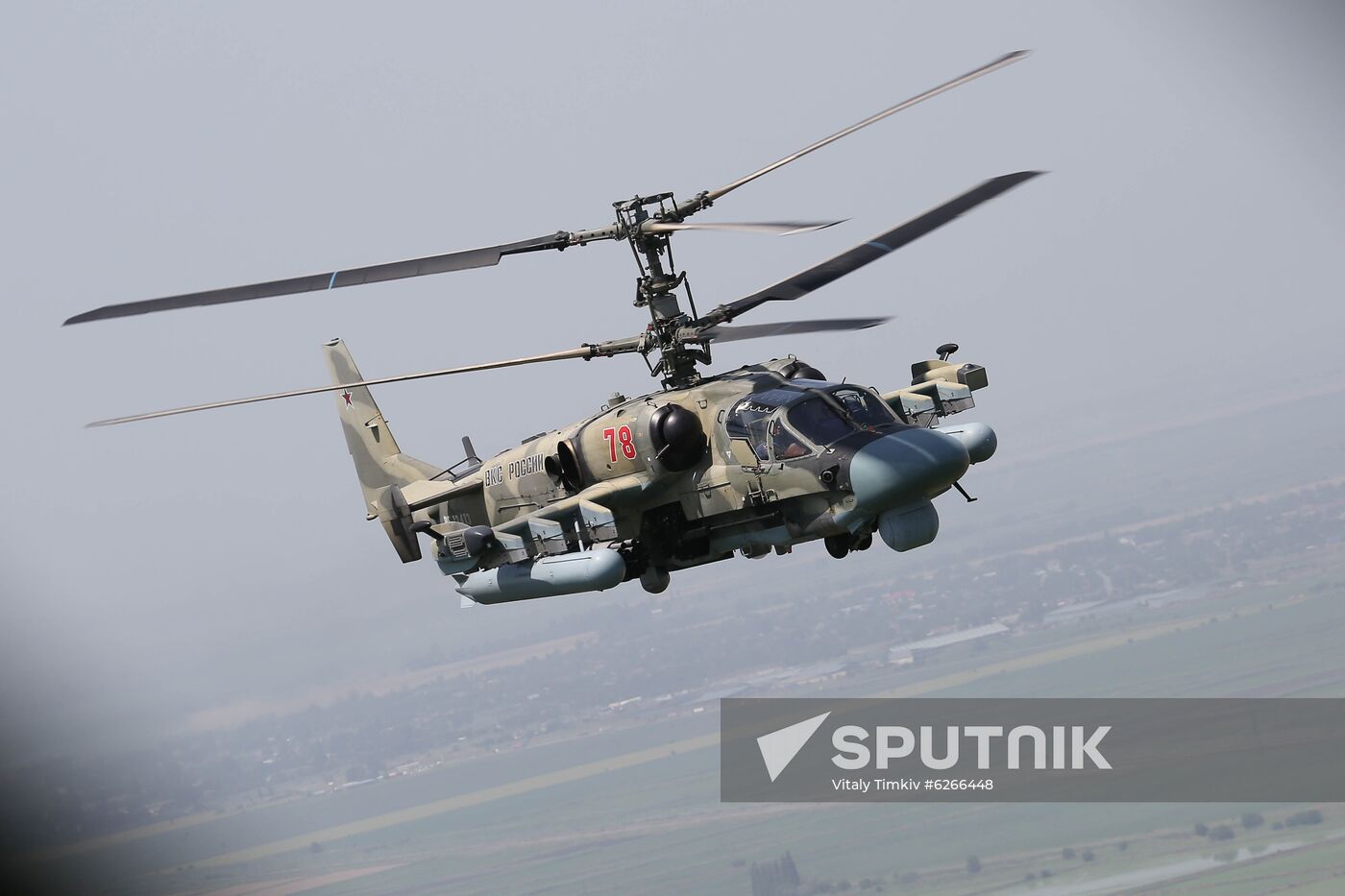 Russia WWII Victory Parade Rehearsal