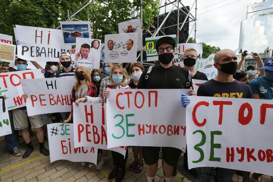 Ukraine Poroshenko Investigation