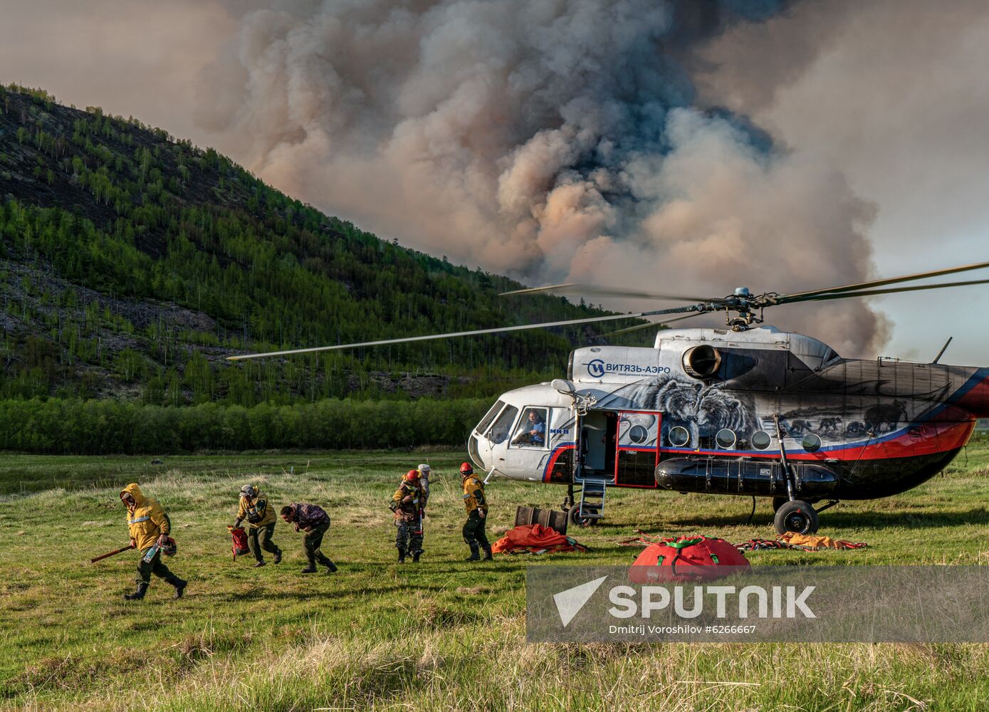 Russia Wildfires