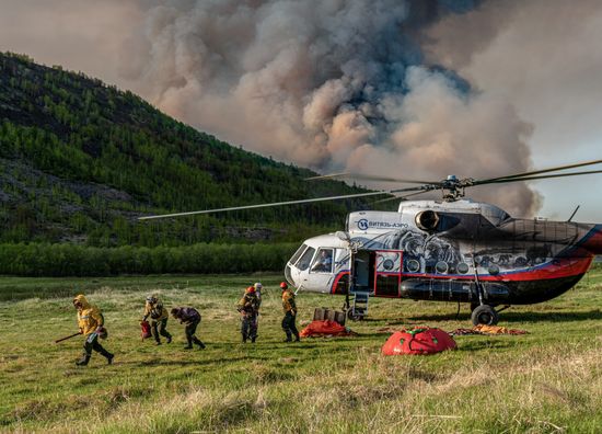 Russia Wildfires