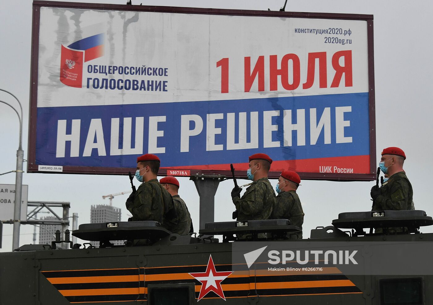 Russia WWII Victory Parade Rehearsal