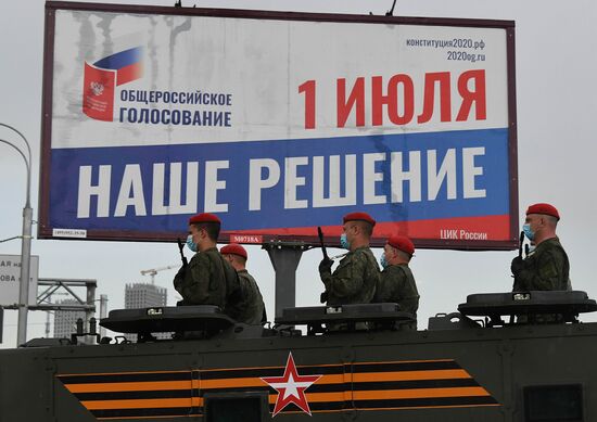 Russia WWII Victory Parade Rehearsal