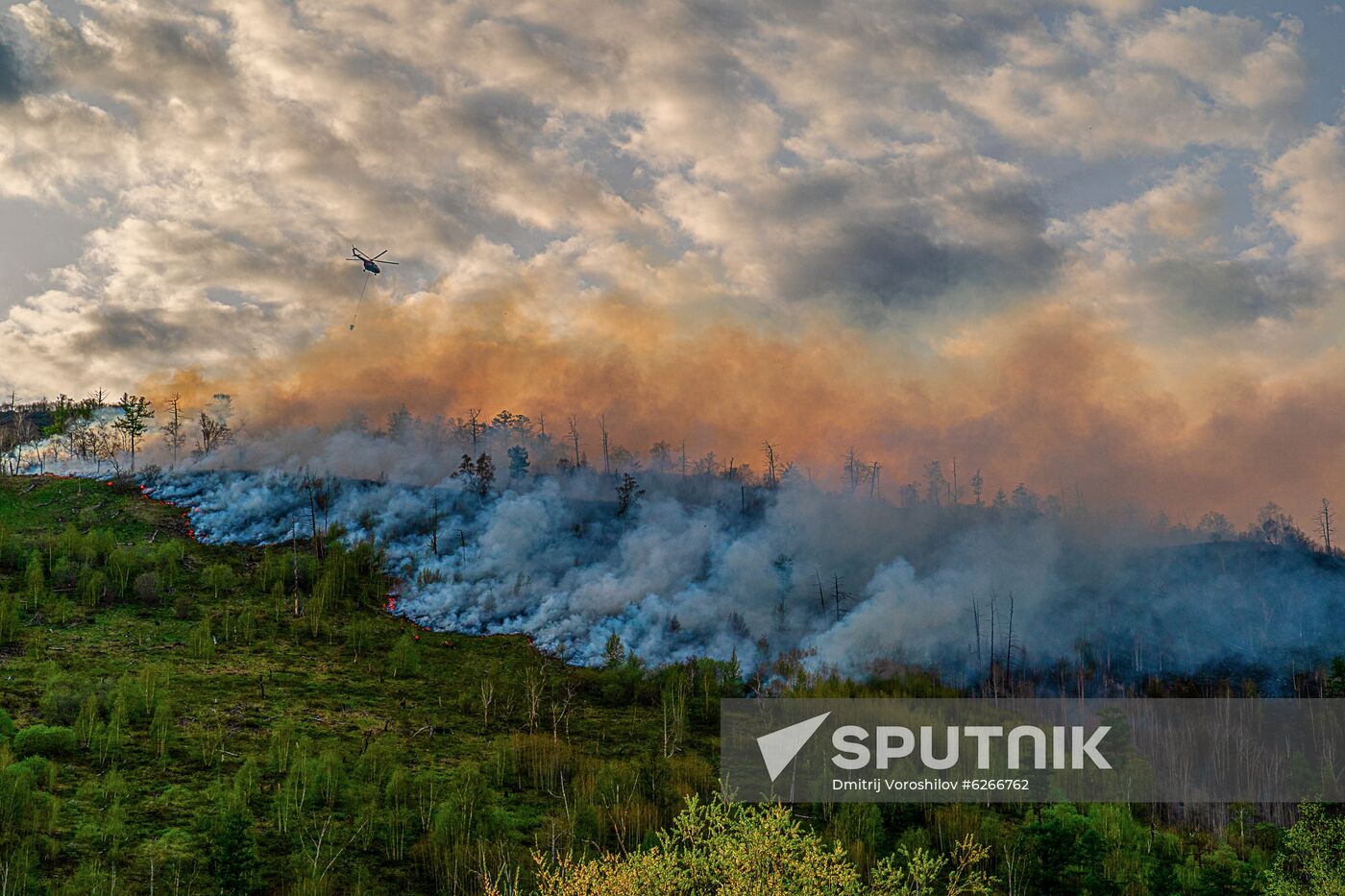 Russia Wildfires