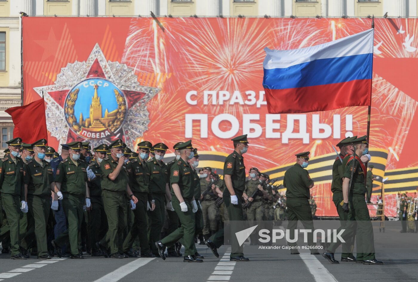 Russia WWII Victory Parade Rehearsal