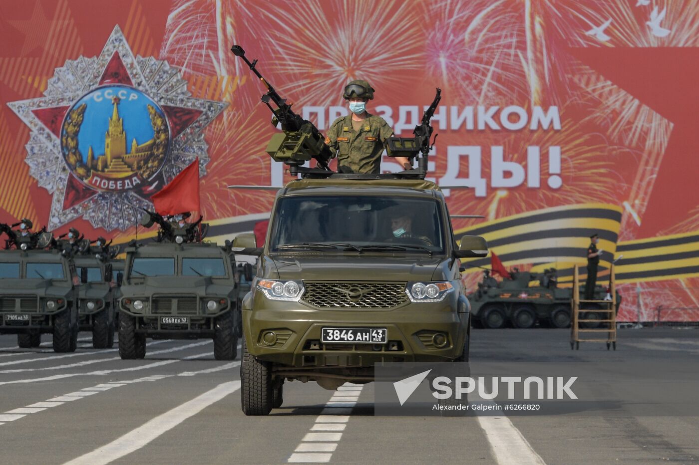 Russia WWII Victory Parade Rehearsal