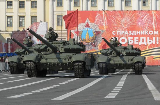 Russia WWII Victory Parade Rehearsal