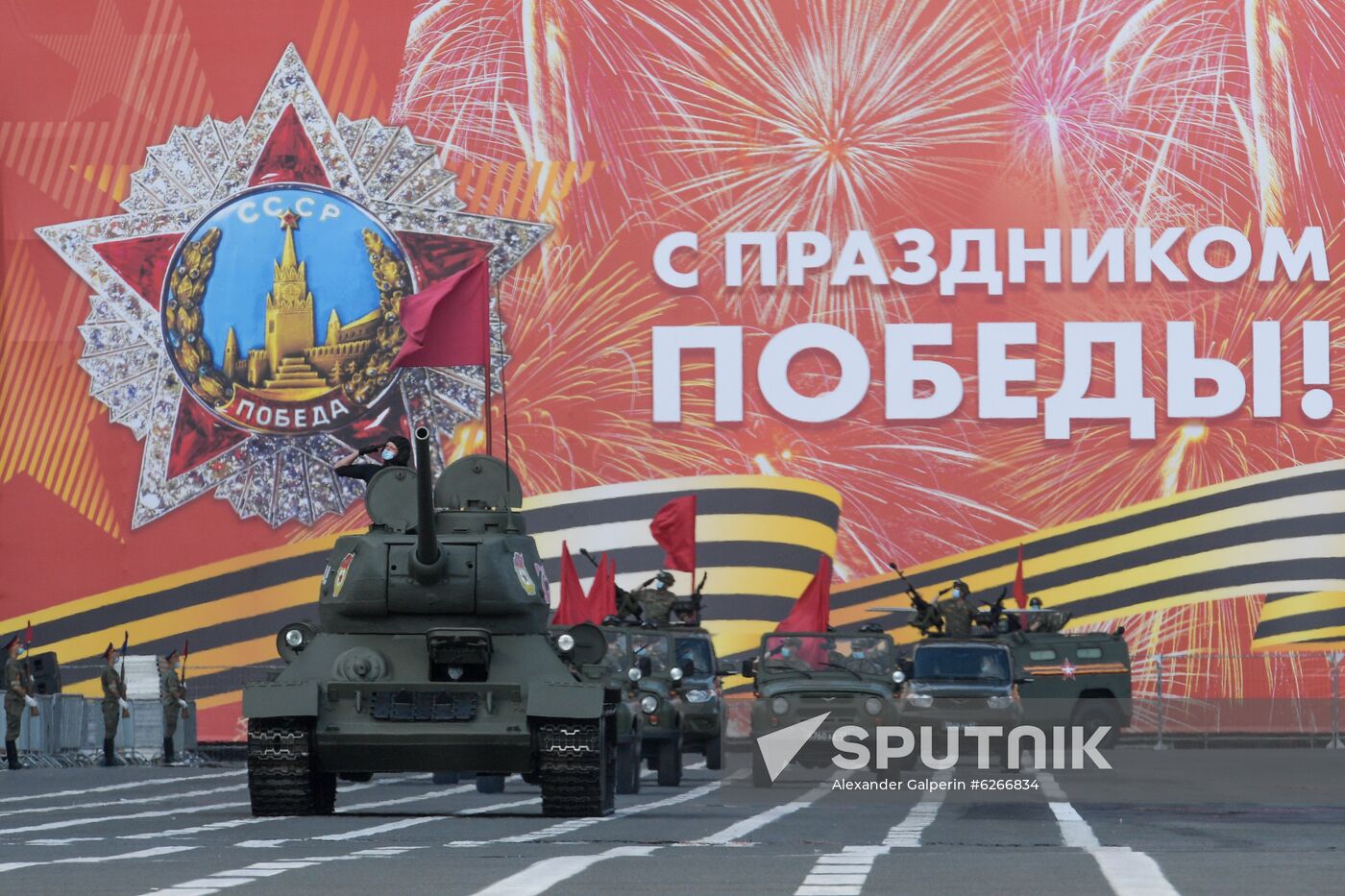 Russia WWII Victory Parade Rehearsal