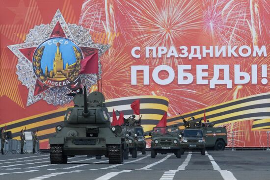 Russia WWII Victory Parade Rehearsal