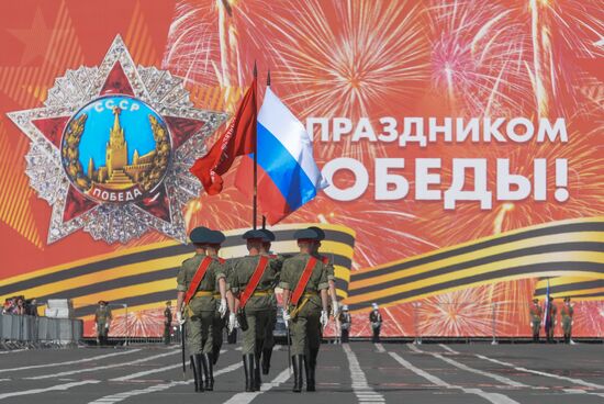 Russia WWII Victory Parade Rehearsal