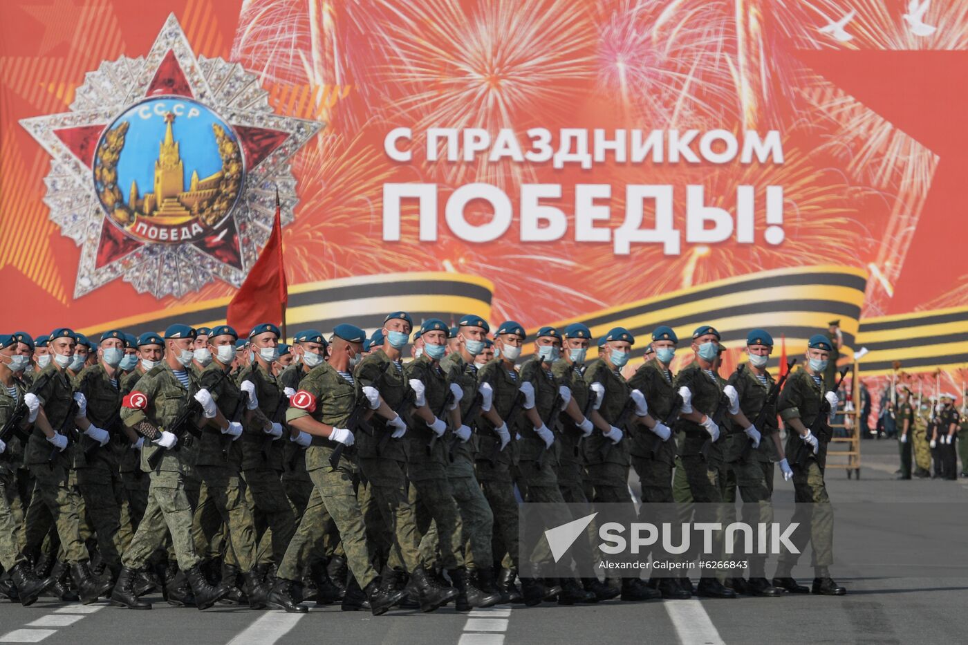 Russia WWII Victory Parade Rehearsal