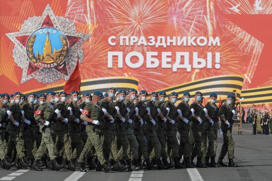 Russia WWII Victory Parade Rehearsal