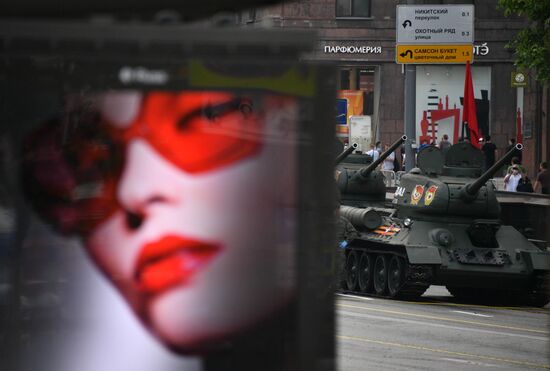 Russia WWII Victory Parade Rehearsal