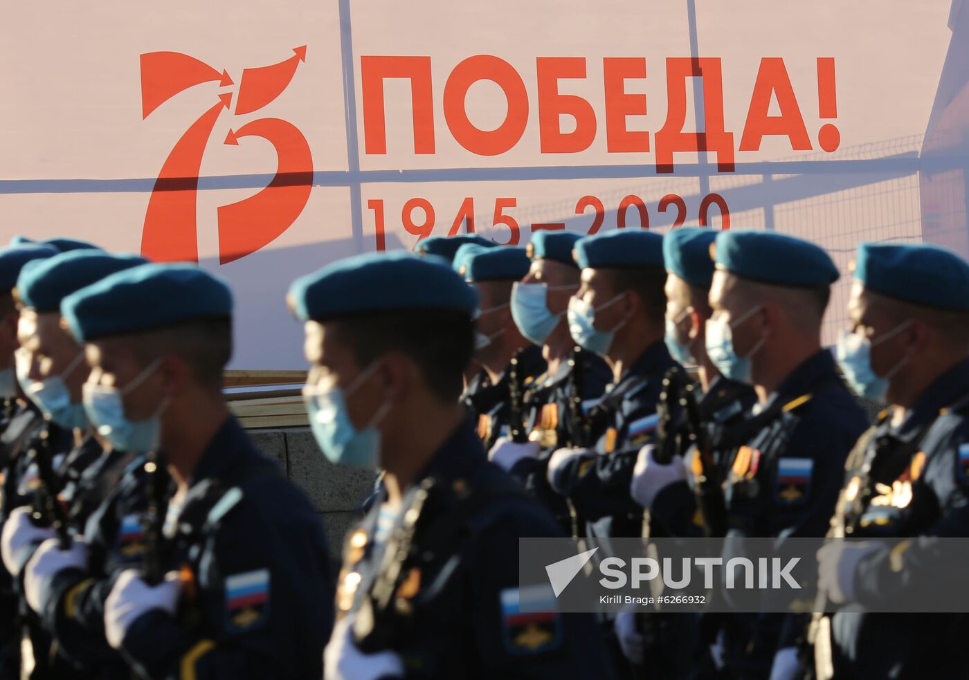 Russia WWII Victory Parade Rehearsal