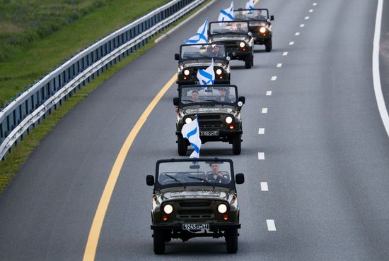 Russia WWII Victory Parade Rehearsal