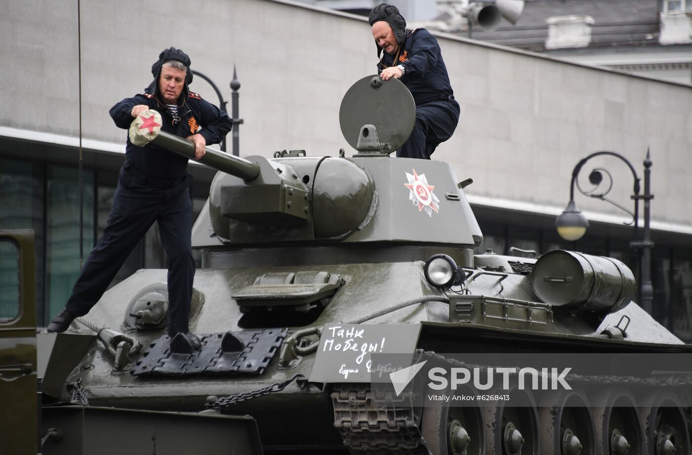 Russia WWII Victory Parade Rehearsal