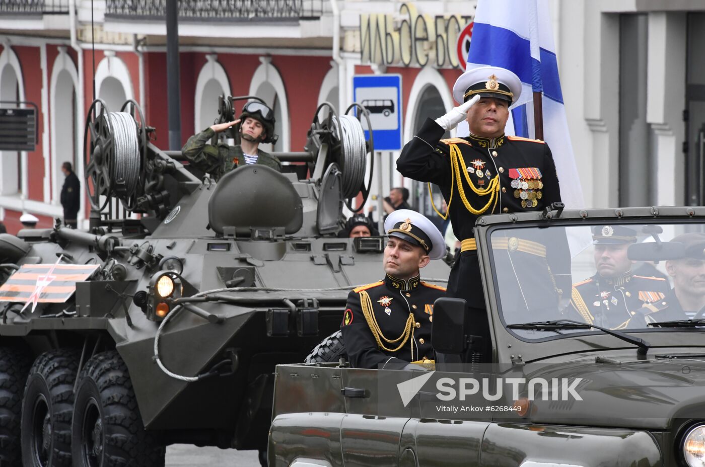 Russia WWII Victory Parade Rehearsal