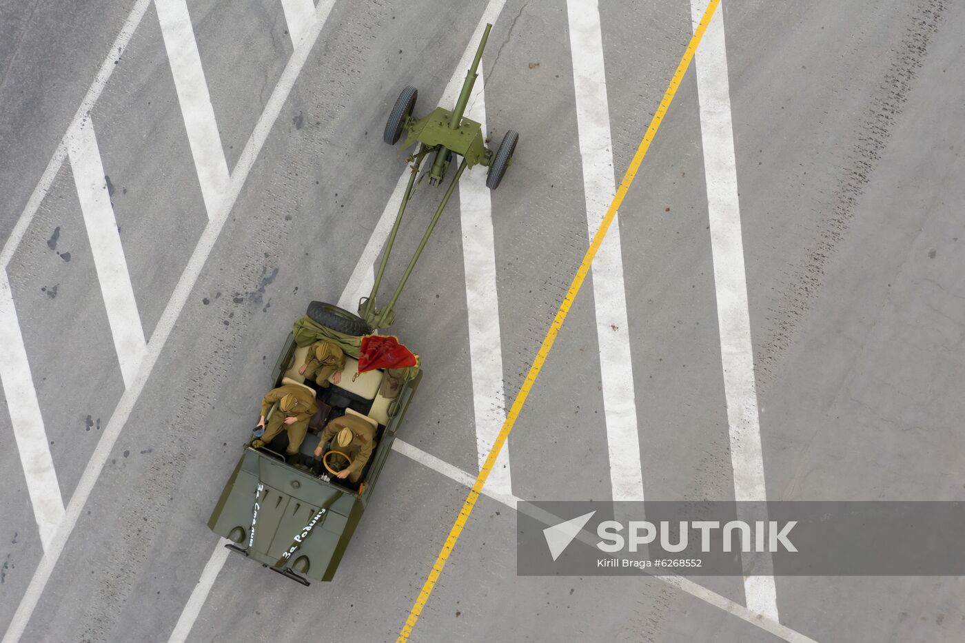 Russia WWII Victory Parade Rehearsal