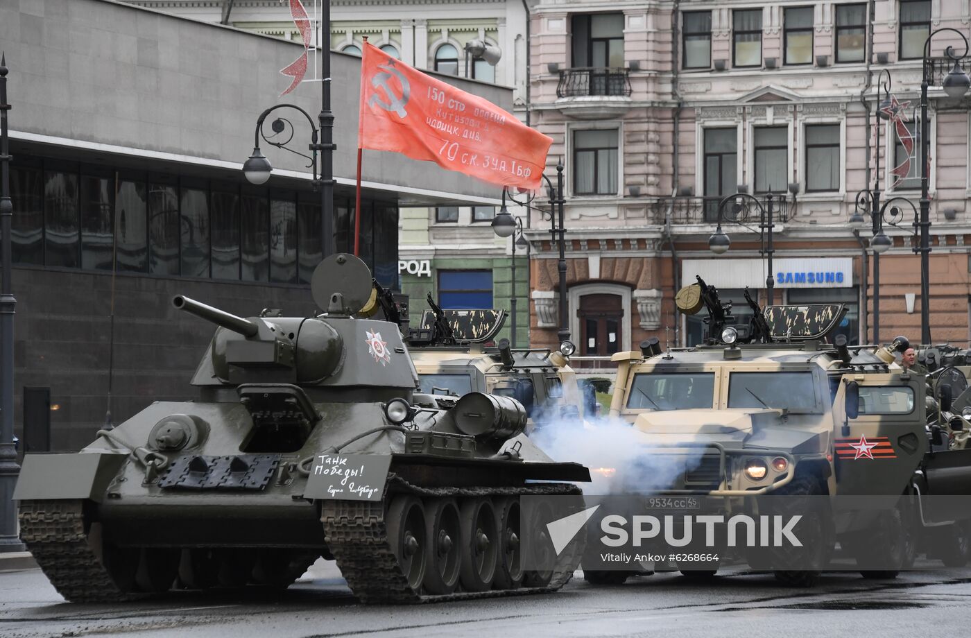 Russia WWII Victory Parade Rehearsal