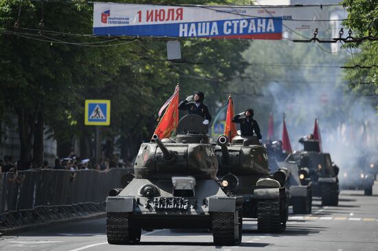 Russia WWII Victory Parade Rehearsal