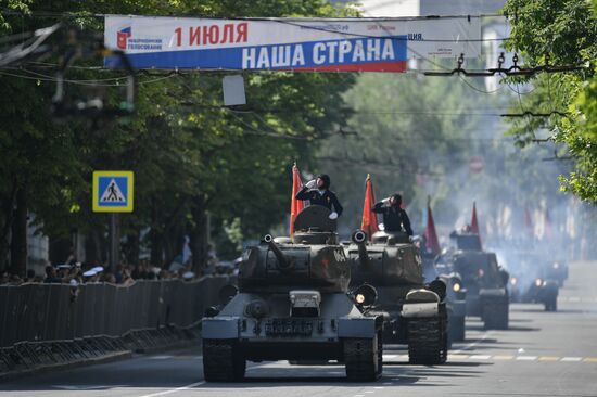 Russia WWII Victory Parade Rehearsal