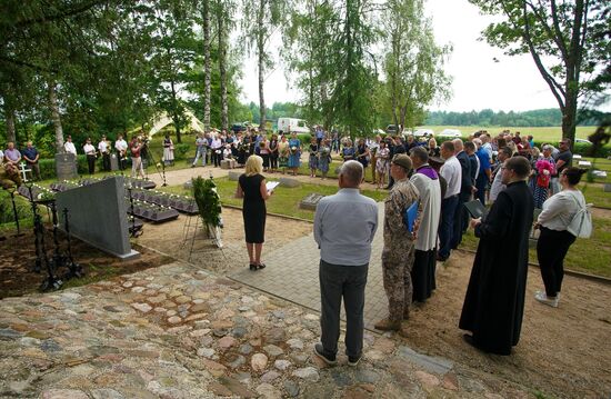 Latvia WWII Soviet Soldiers Reburial