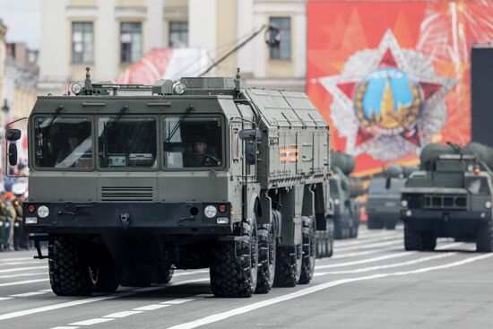 Russia WWII Victory Parade Rehearsal