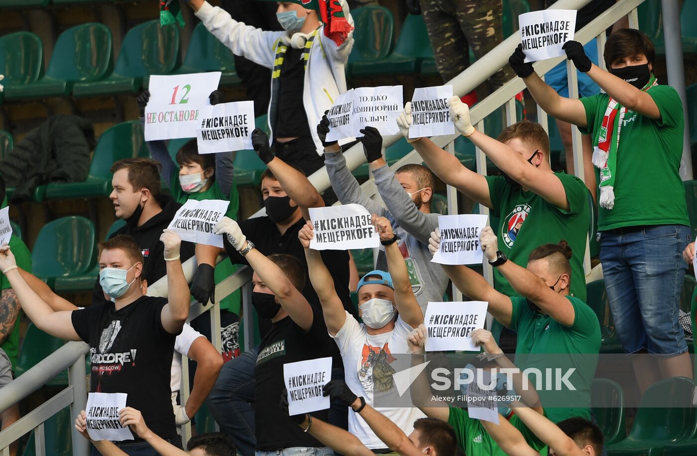 Russia Soccer Premier-League Lokomotiv - Orenburg