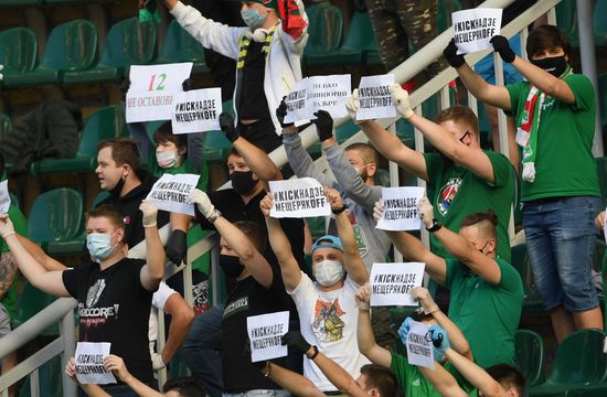 Russia Soccer Premier-League Lokomotiv - Orenburg
