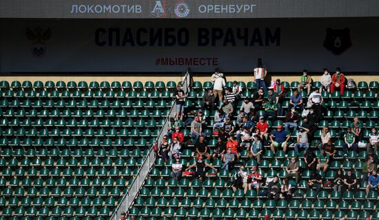 Russia Soccer Premier-League Lokomotiv - Orenburg