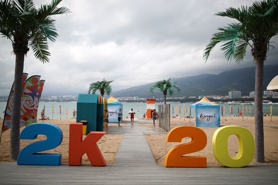 Russia Coronavirus Lockdown Ease