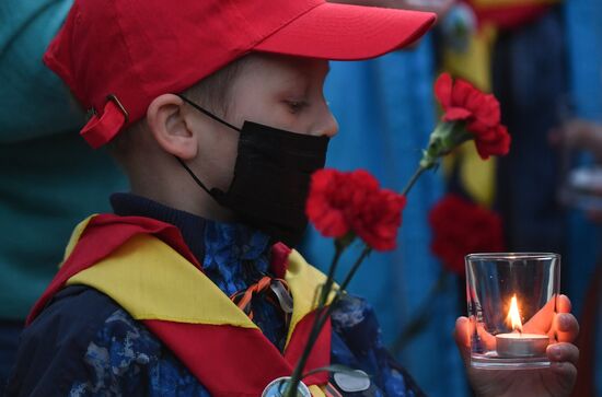 Russia WWII Victims Remembrance Day