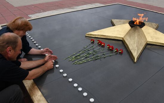 Russia WWII Victims Remembrance Day