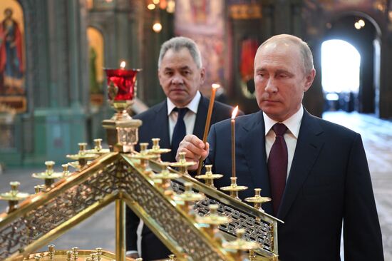 Russia Putin WWII Victims Remembrance Day