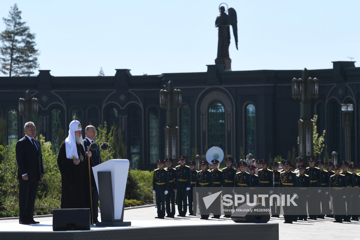 Russia Putin WWII Victims Remembrance Day