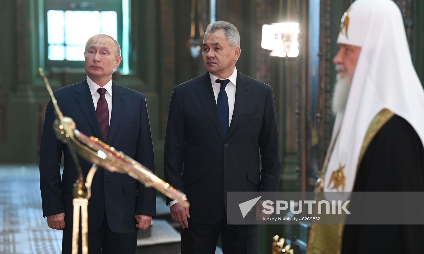 Russia Putin WWII Victims Remembrance Day