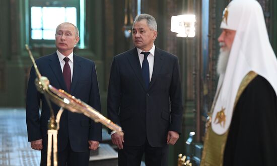 Russia Putin WWII Victims Remembrance Day