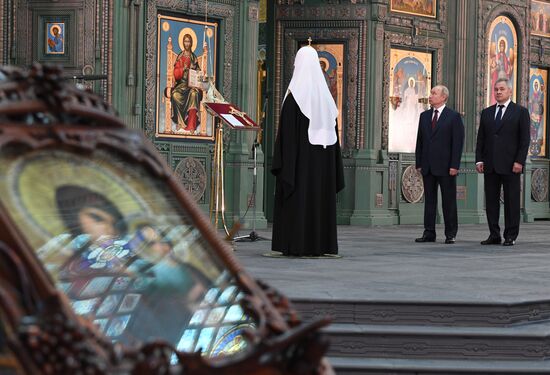 Russia Putin WWII Victims Remembrance Day